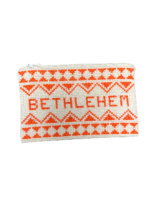 Bethlehem Woven Pouches