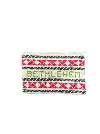 Bethlehem Woven Pouches