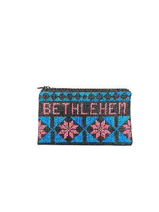 Bethlehem Woven Pouches
